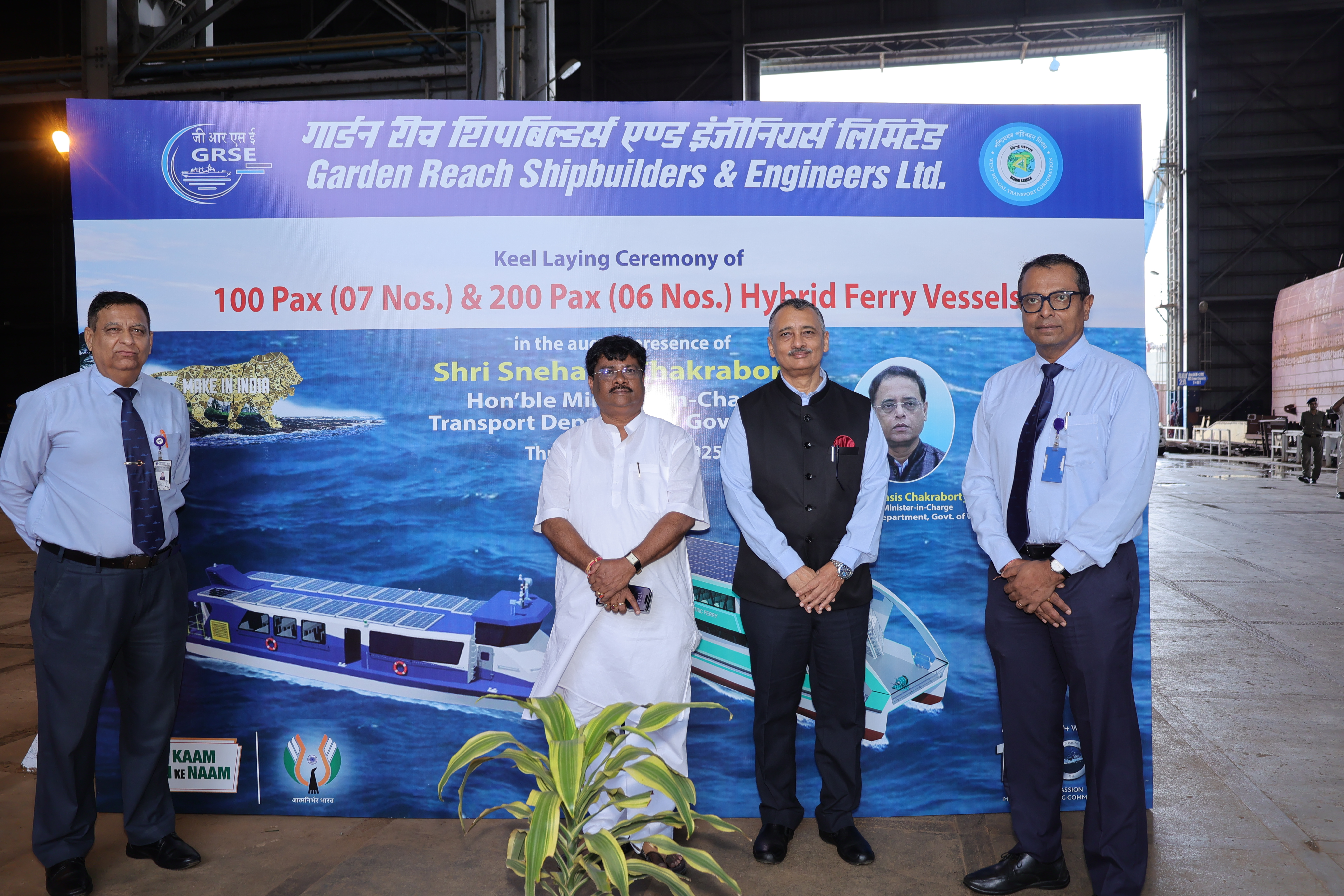 GRSE LEADS THE WAY FOR GREEN MARITIME FUTURE: LAYS THE KEELS OF 13 HYBRID FERRIES FOR GOVERNMENT OF WEST BENGAL (GLIMPSES 3) 29 MAY 25  - Thumbnail