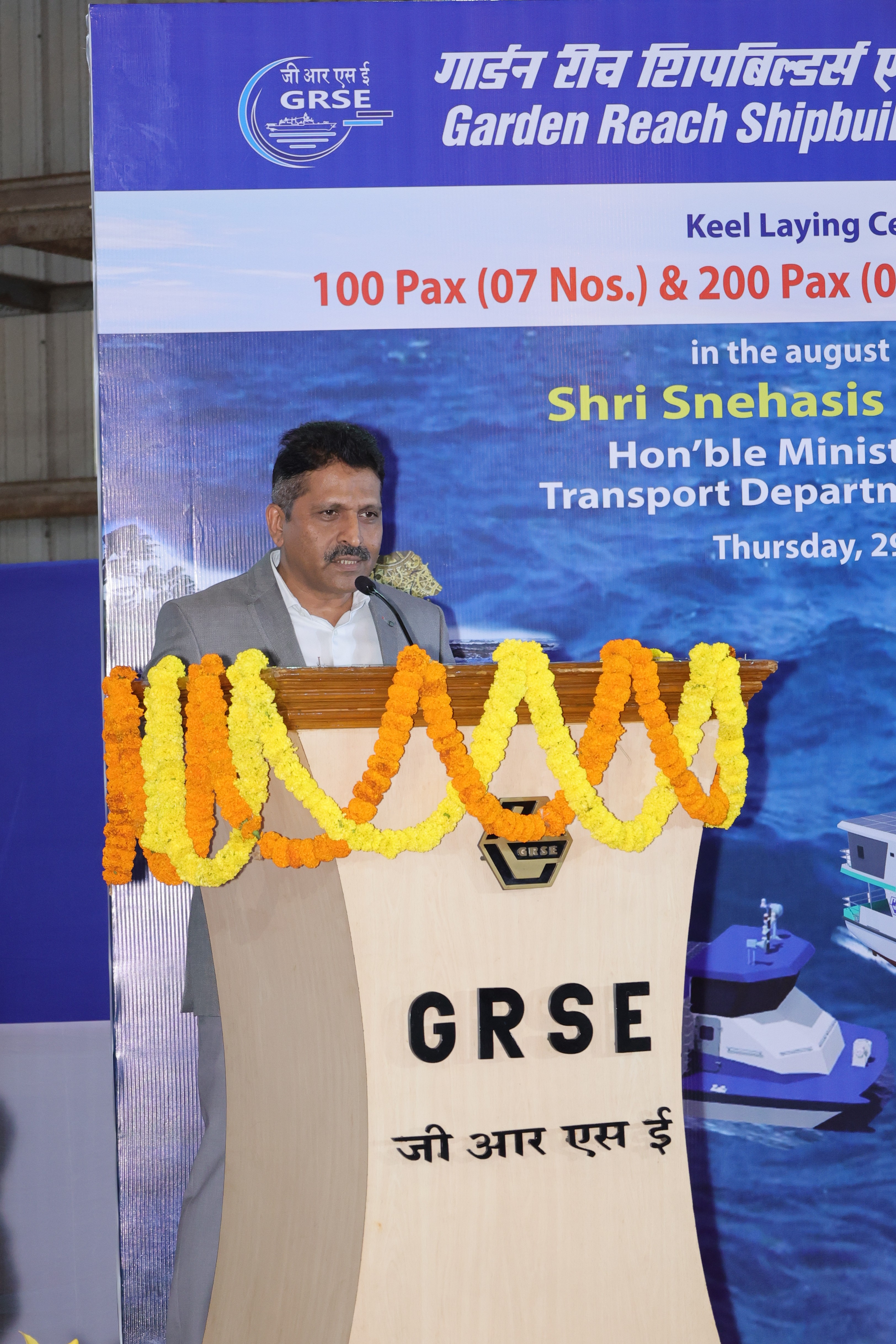 GRSE LEADS THE WAY FOR GREEN MARITIME FUTURE: LAYS THE KEELS OF 13 HYBRID FERRIES FOR GOVERNMENT OF WEST BENGAL (GLIMPSES 1) 29 MAY 25 - Thumbnail