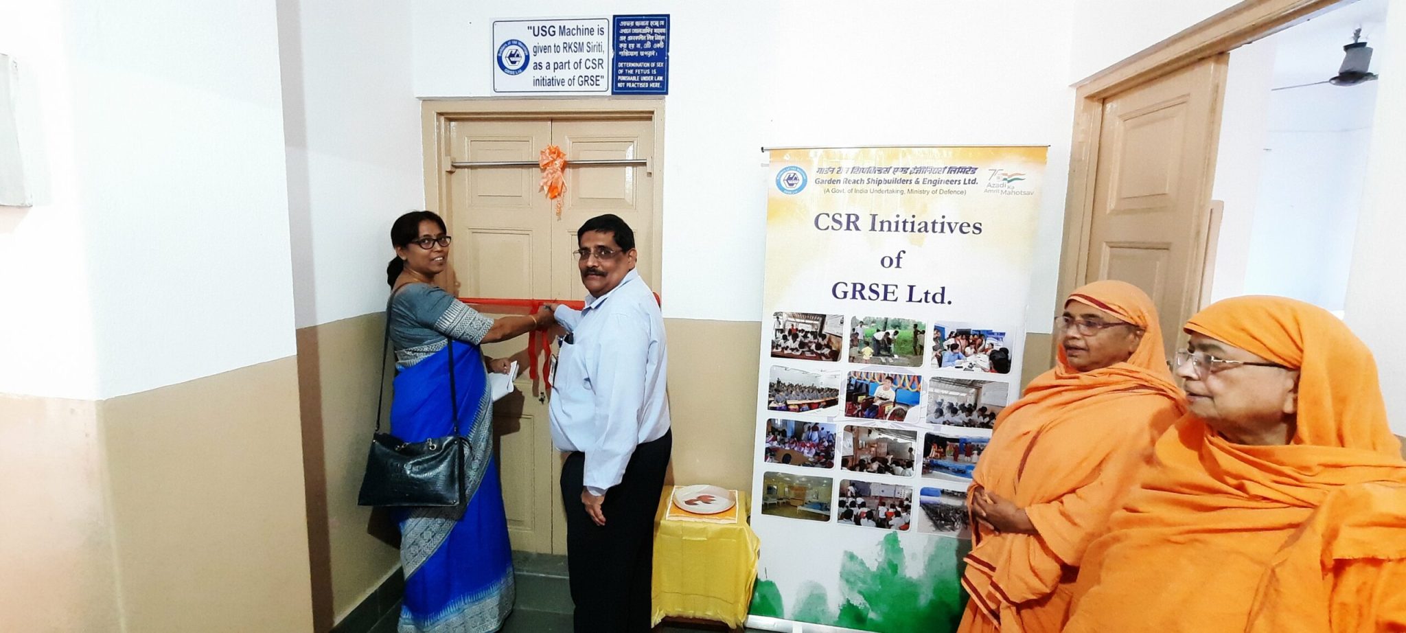 Image 1 - GRSE provided high tech medical equipment to Ramakrishna Sarada Mission for its charitable Dispensary Sevangan