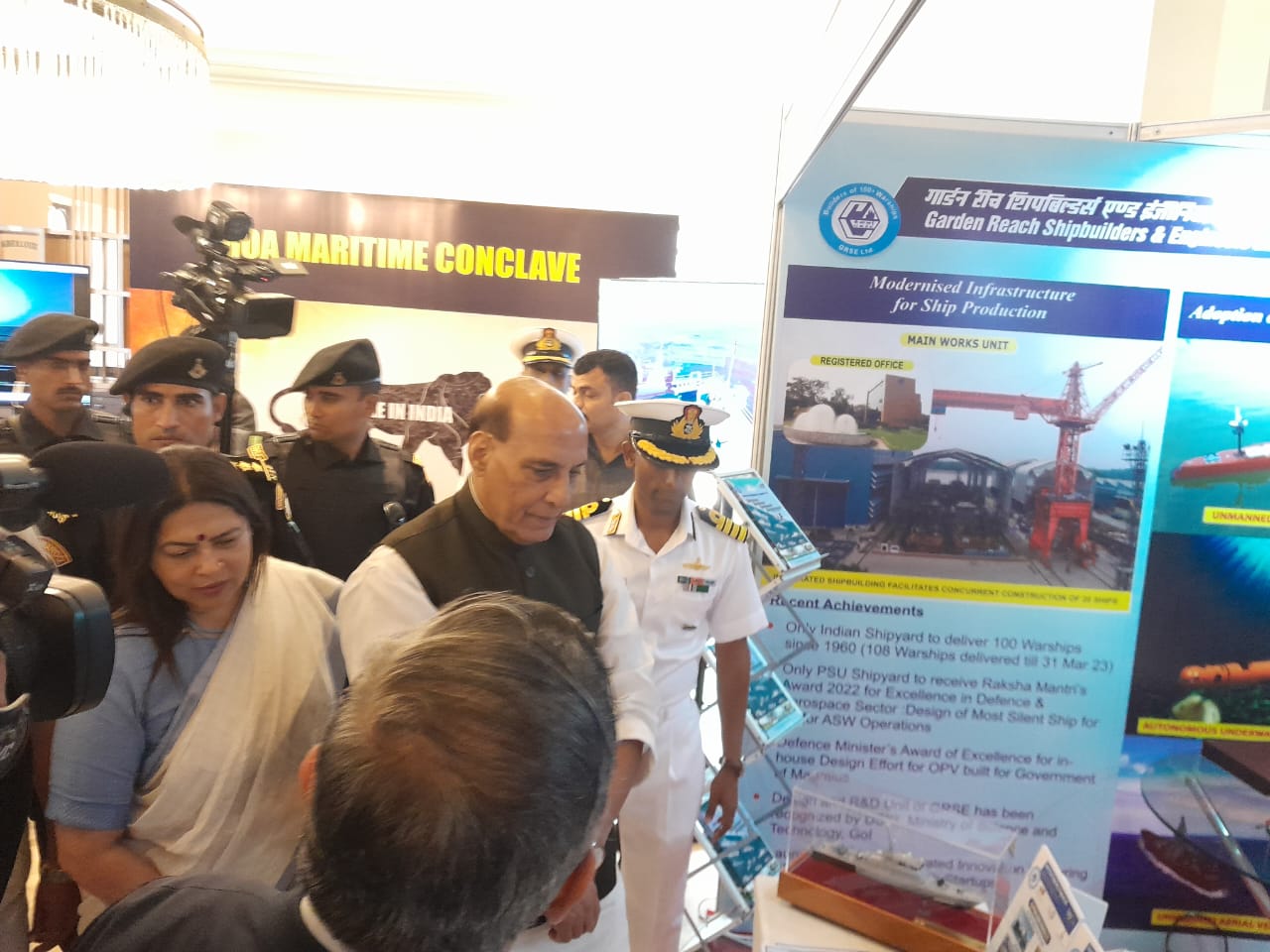 GRSE at the 4th Edition of Goa Maritime Conclave 2023 on 29 Oct 23