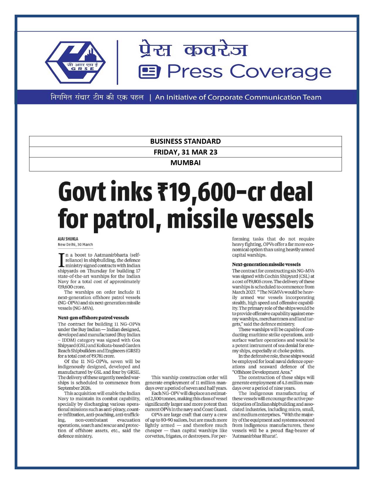 Business Standard 31 Mar 23