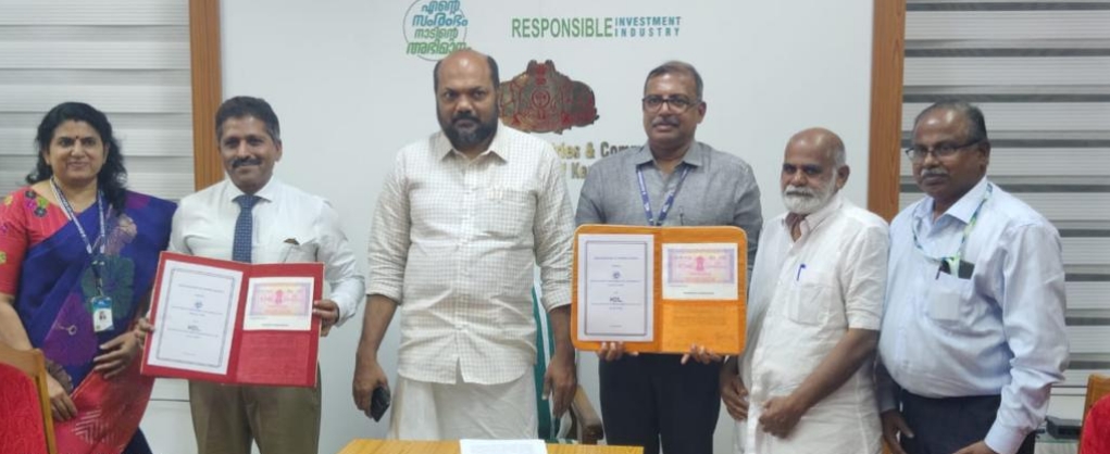 GRSE inks MoU with KEL for the Development of Light Weight Bailey Bridges