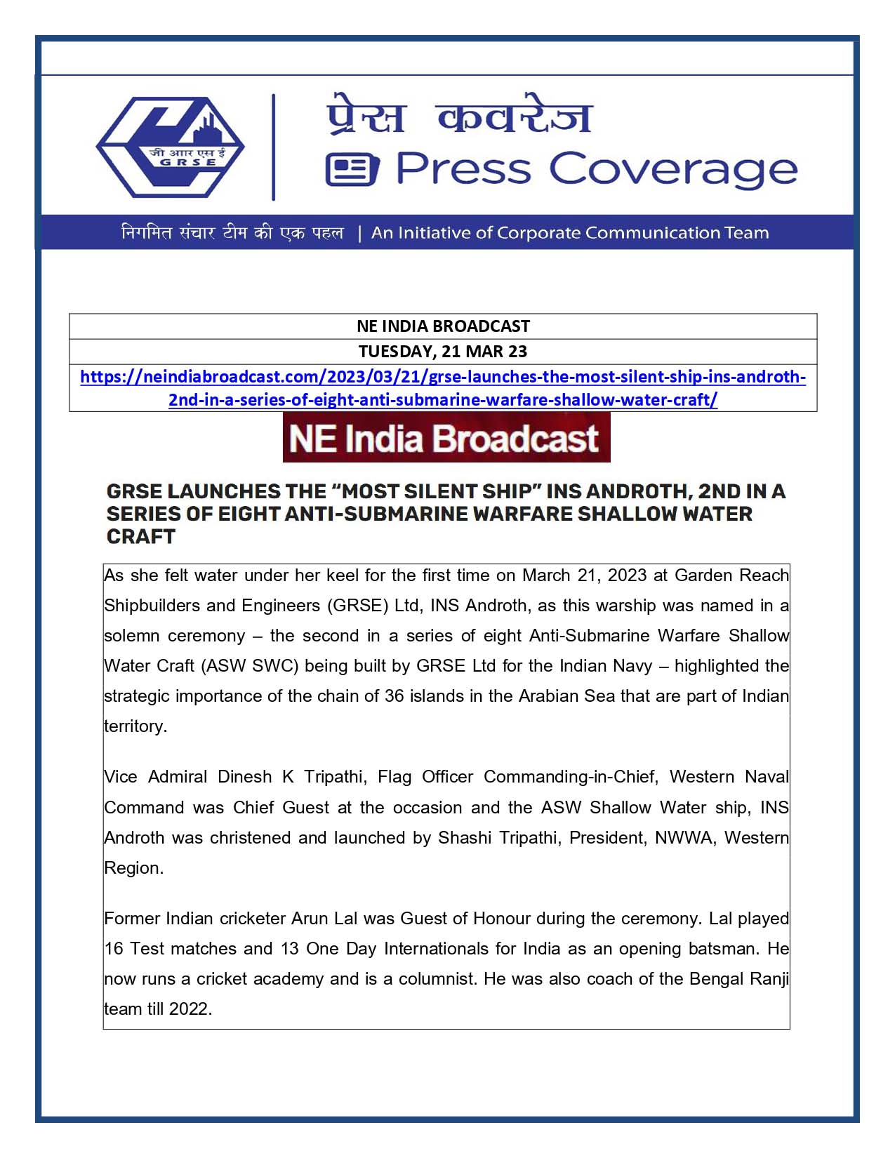 NE India Broadcast 21 Mar 23