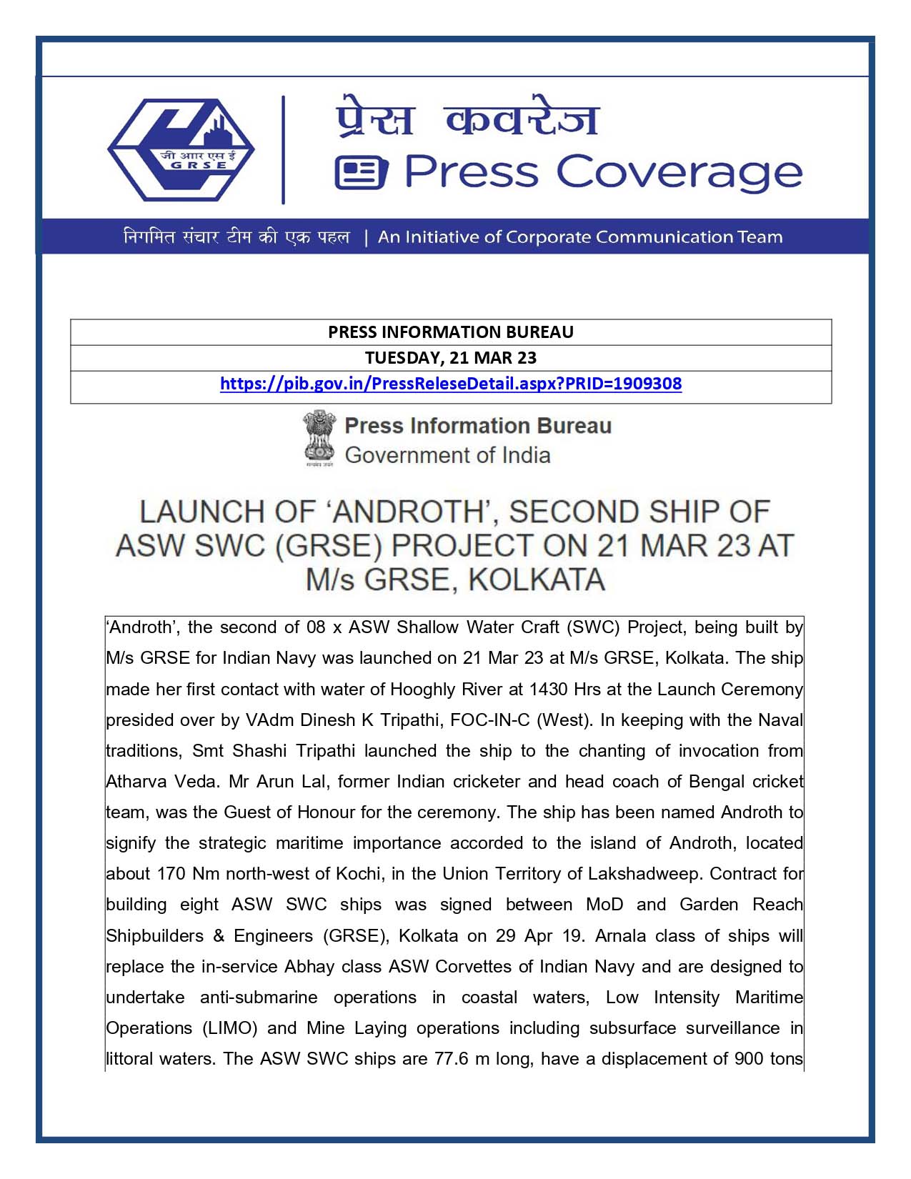 Press Information Bureau 21 Mar 23