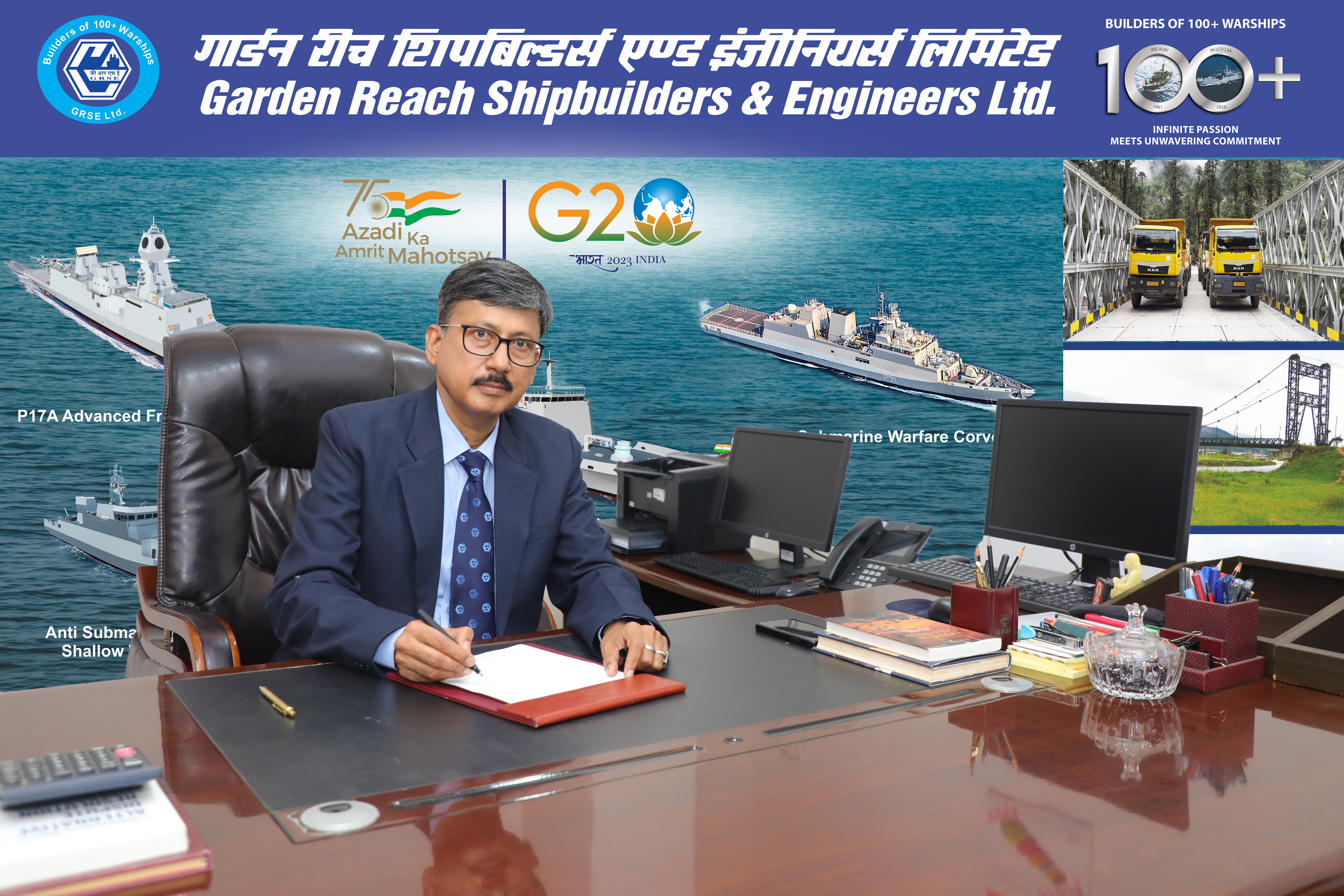 DIG Subrato Ghosh, ICG (Retd.), Director (Personnel)