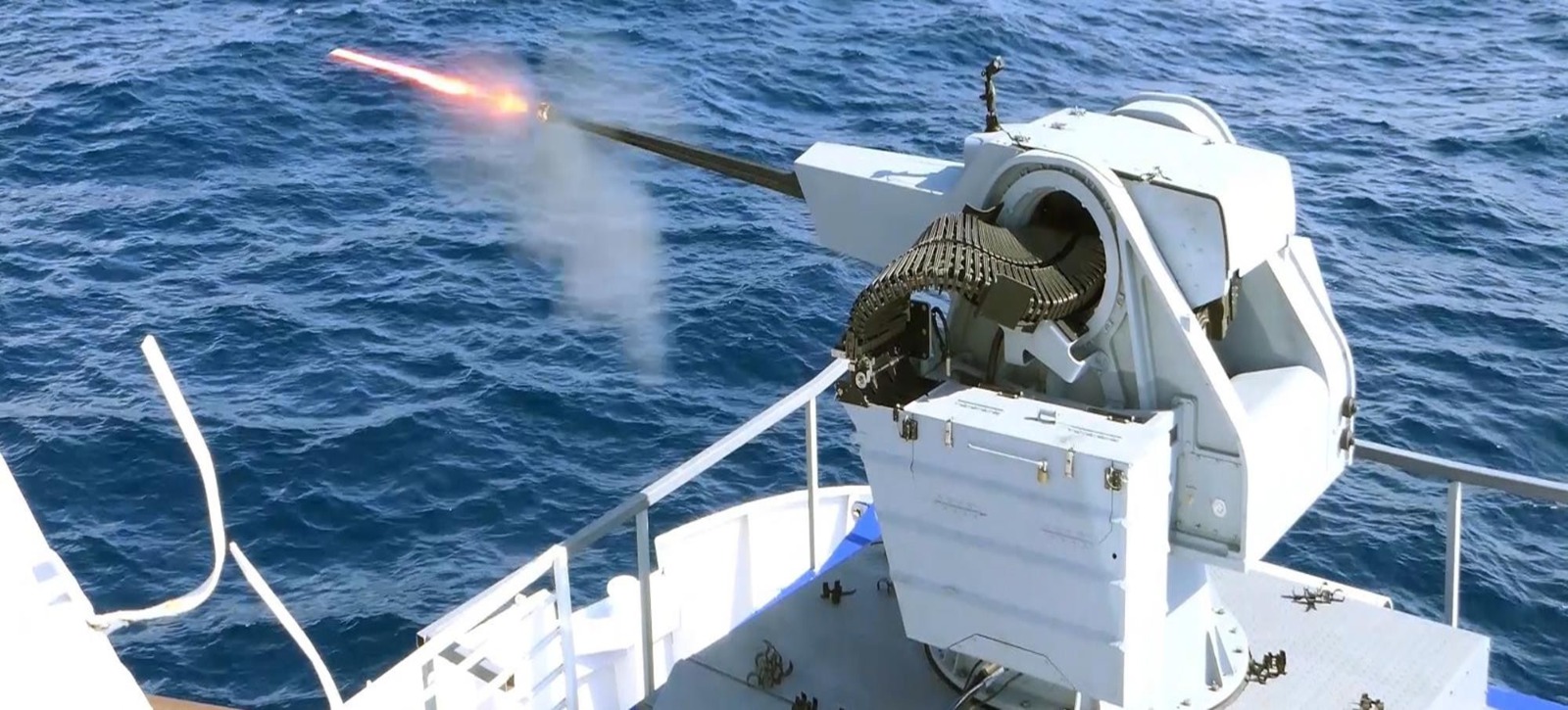 30MM Naval Surface Gun