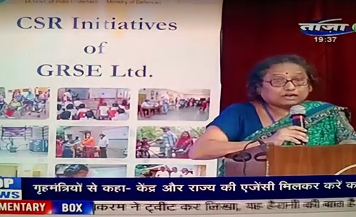 GRSEs CSR Initiative with Indian Institute of Cerebral Palsy for FY 2022-23