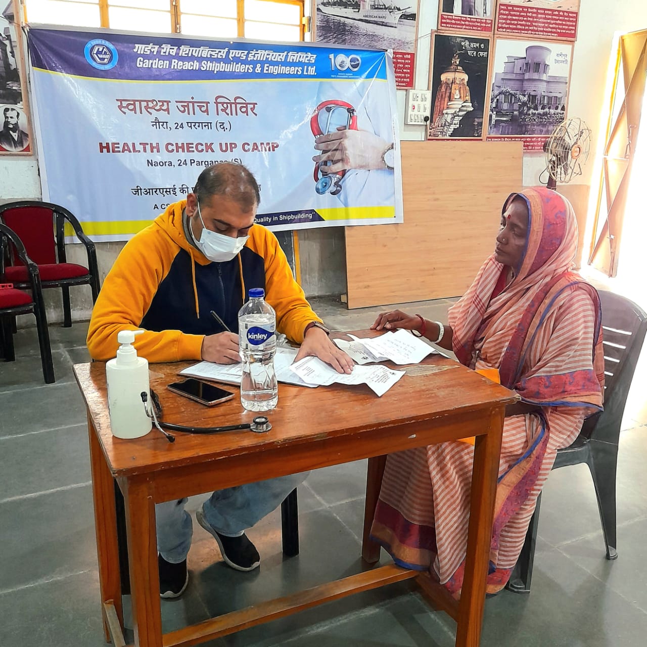 Health Check-Up Camp by GRSE at NAORA, 24 PGS (S) on 04 Jan 24