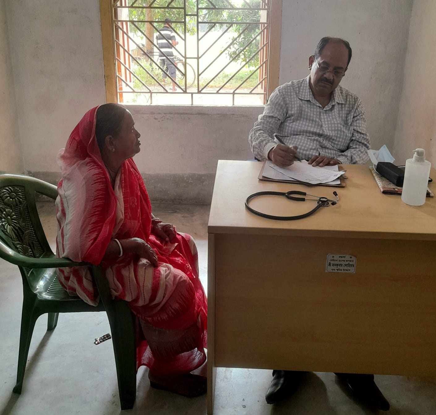 Health Check-Up Camp at Agarhati, Sandeshkhali Block-I on 07 Nov 23