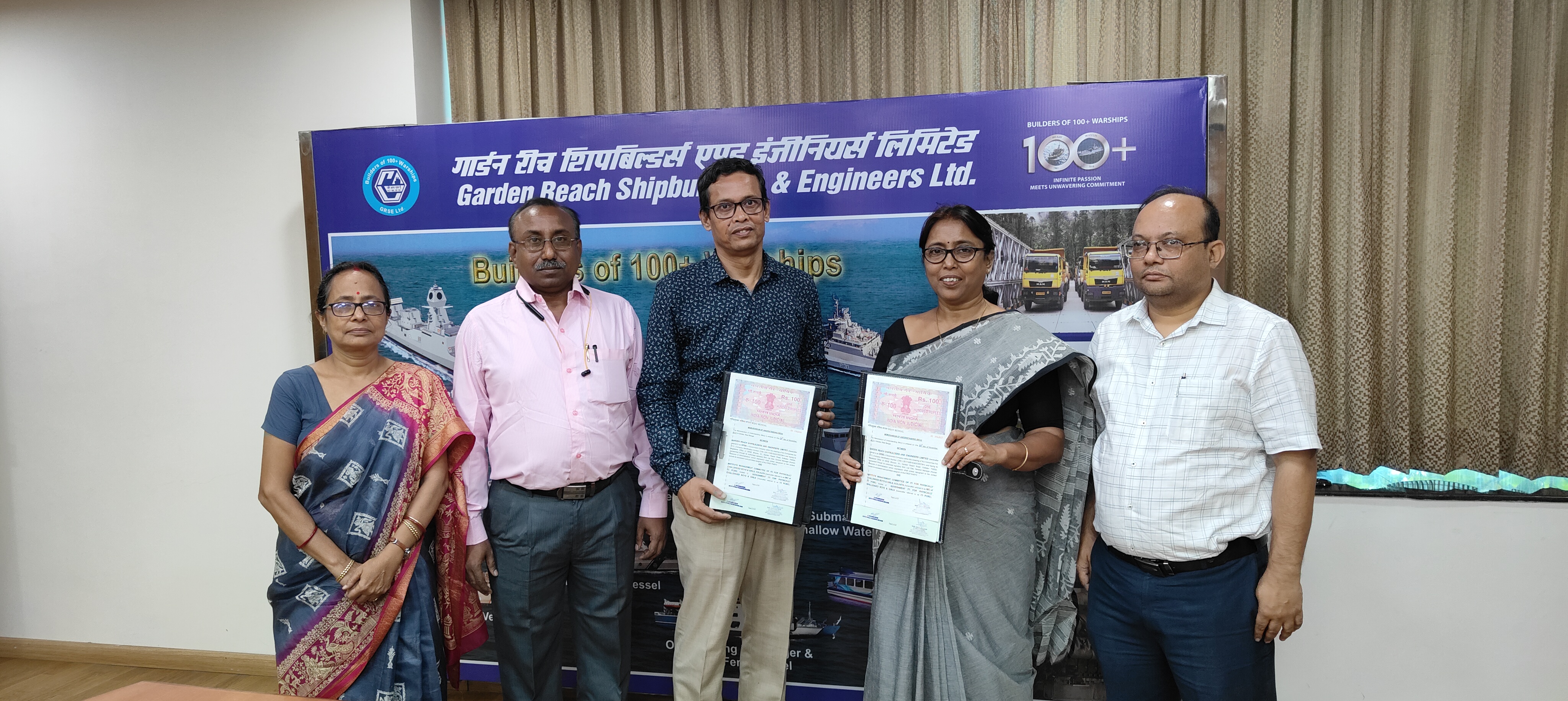 MOU with IMC of ITI, Kolkata to support Physically Challenged Youth on 08 Nov 23