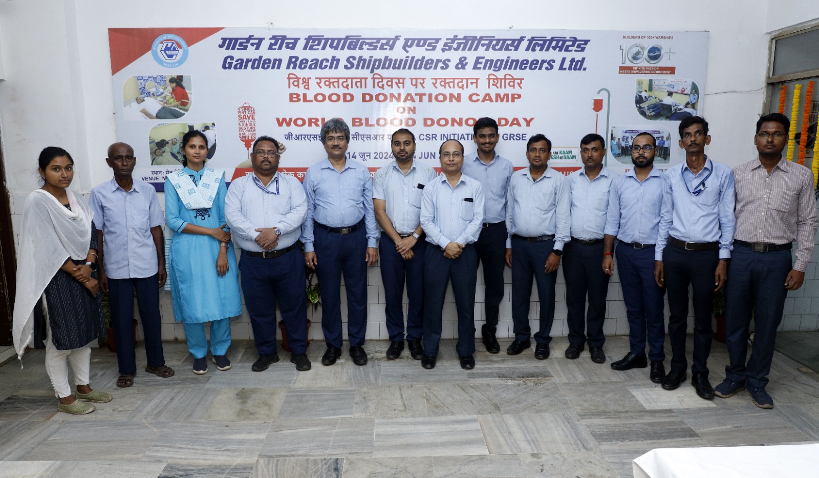 Annual Blood Donation Camp held on World Blood Donor Day on 14 Jun 24 - Thumbnail