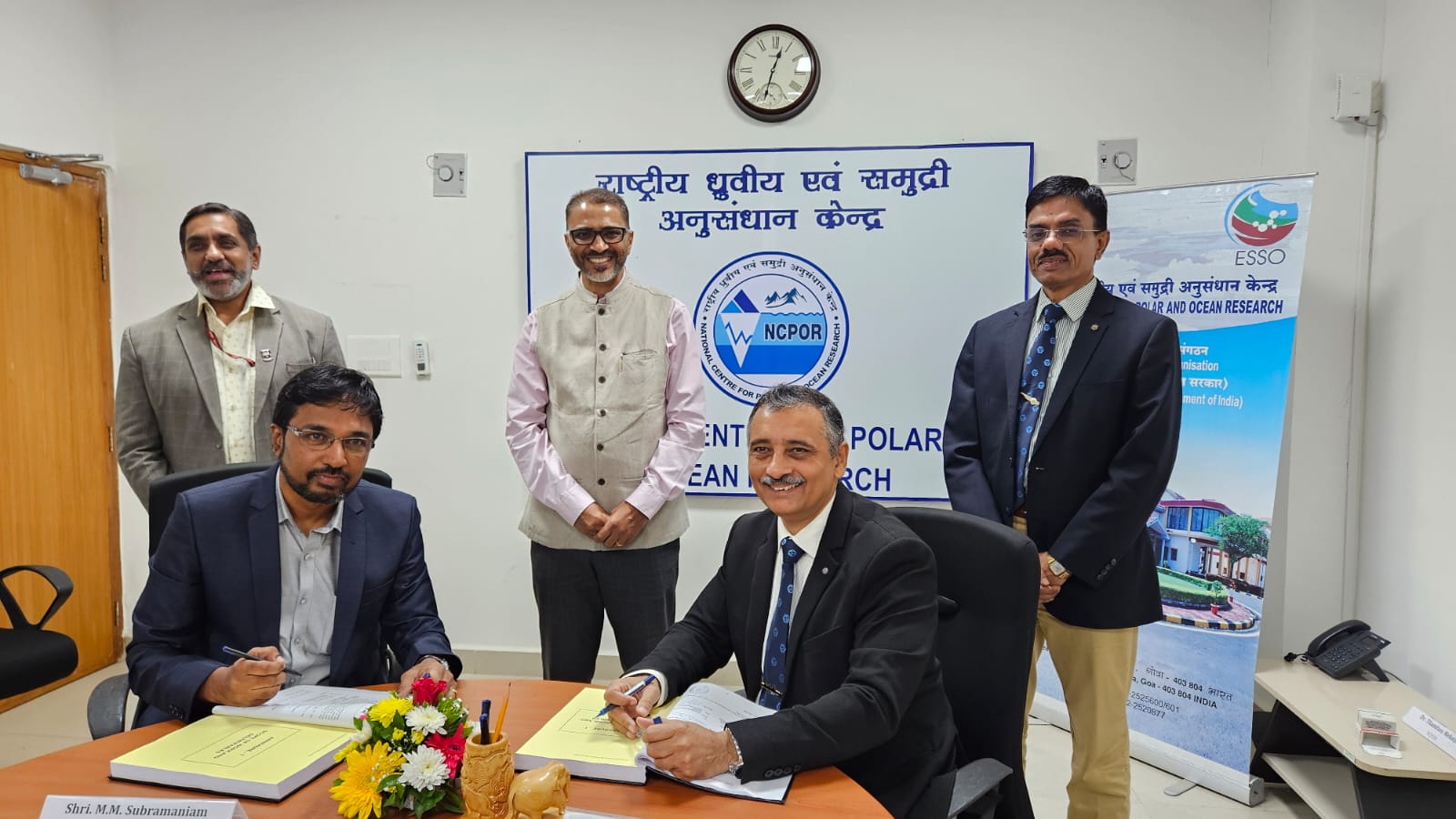 Big Boost to ‘Aatmanirbhar Bharat’: GRSE Signs Rs 840 Cr Deal with NCPOR for Ocean Research Vessel on 16 Jul 24 - Thumbnail