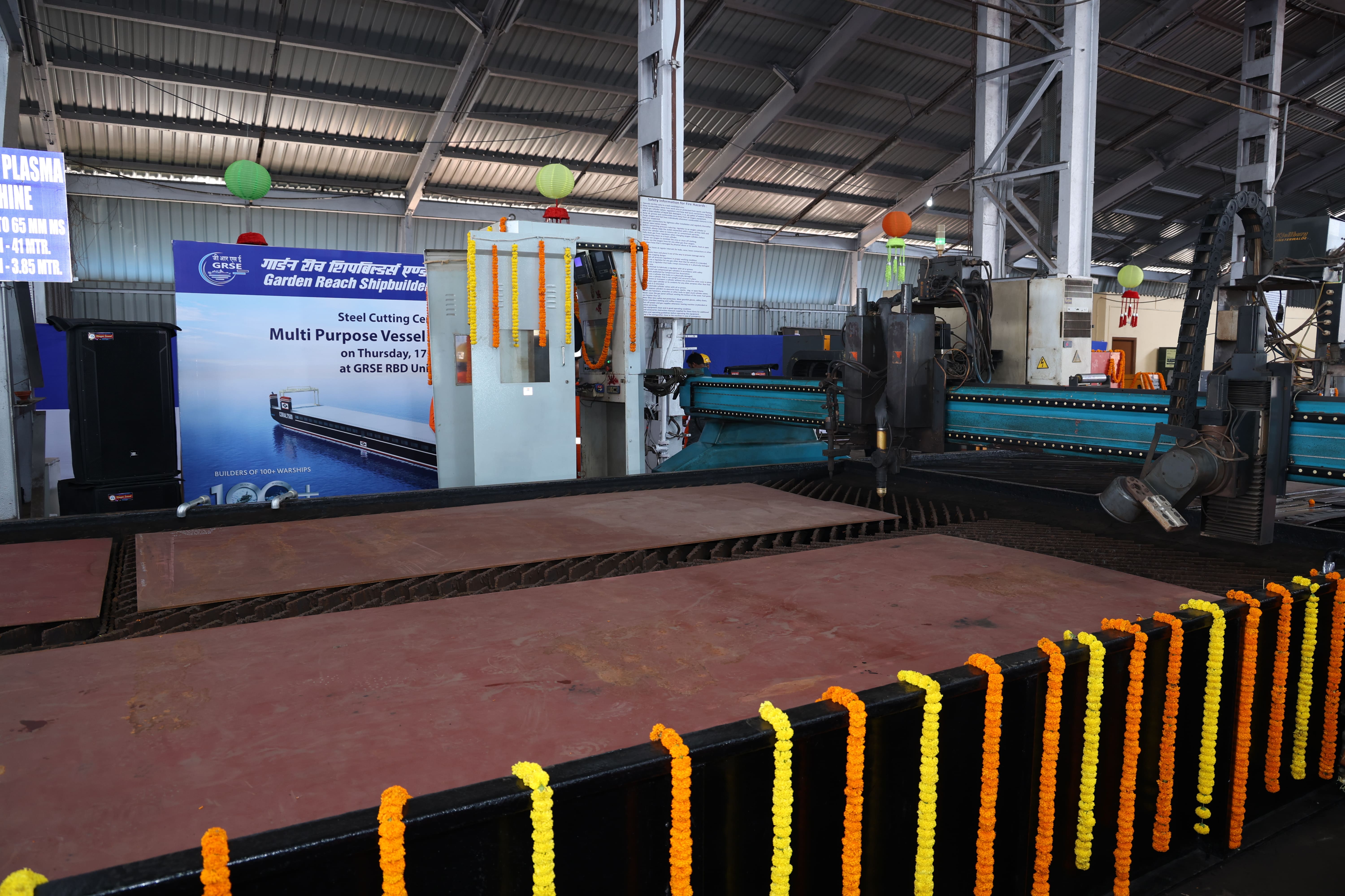 GRSE COMMENCES PRODUCTION OF 1ST MPV ON 17 APR 25 - Thumbnail