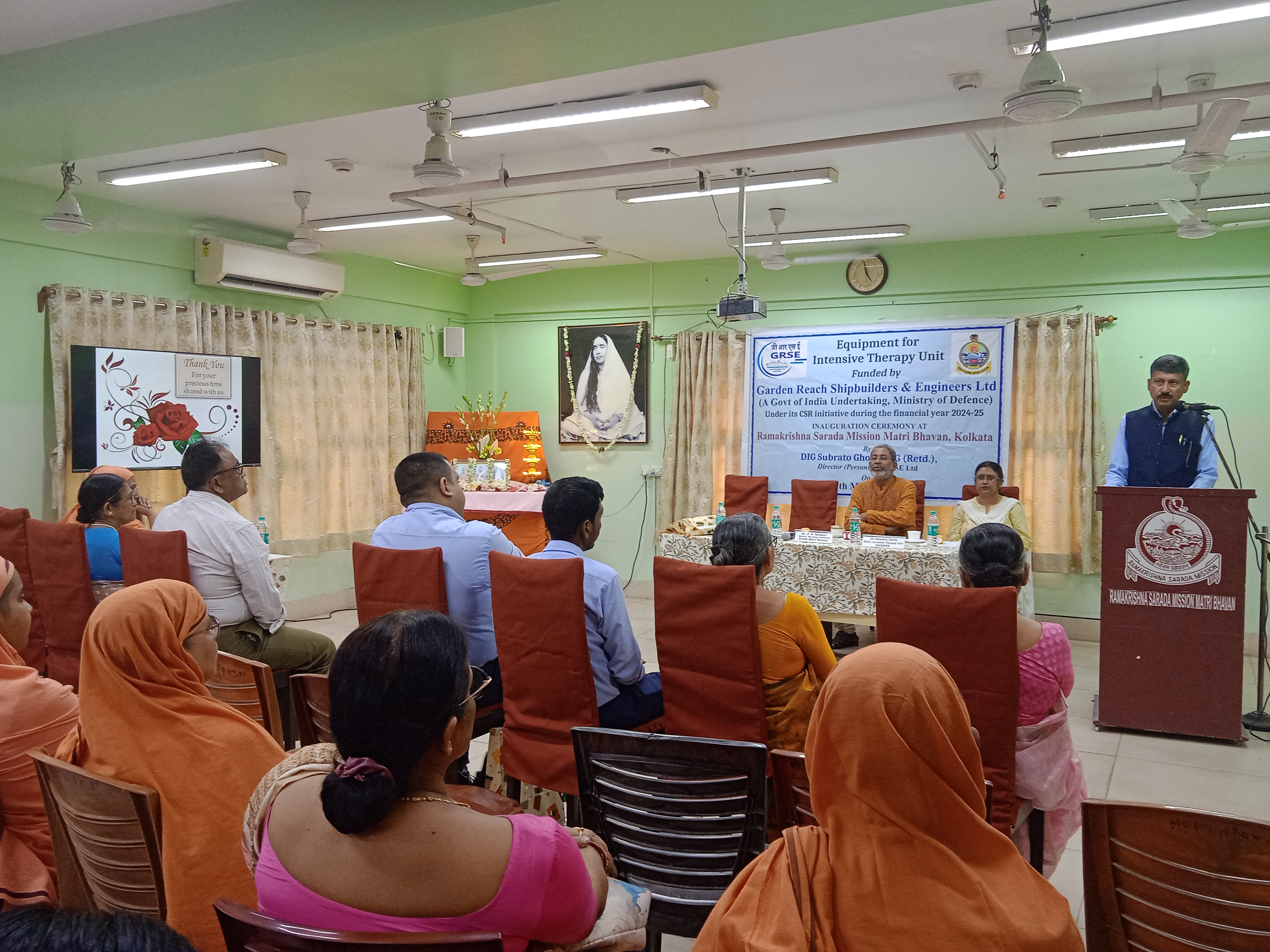 CSR INITIATIVE_DIRECTOR (PERSONNEL) INAUGURATED MEDICAL EQUIPMENT AT RAMAKRISHNA SARADA MISSION MATRI BHAVAN HOSPITAL, KOLKATA  ON 20 MAR 25 - Thumbnail