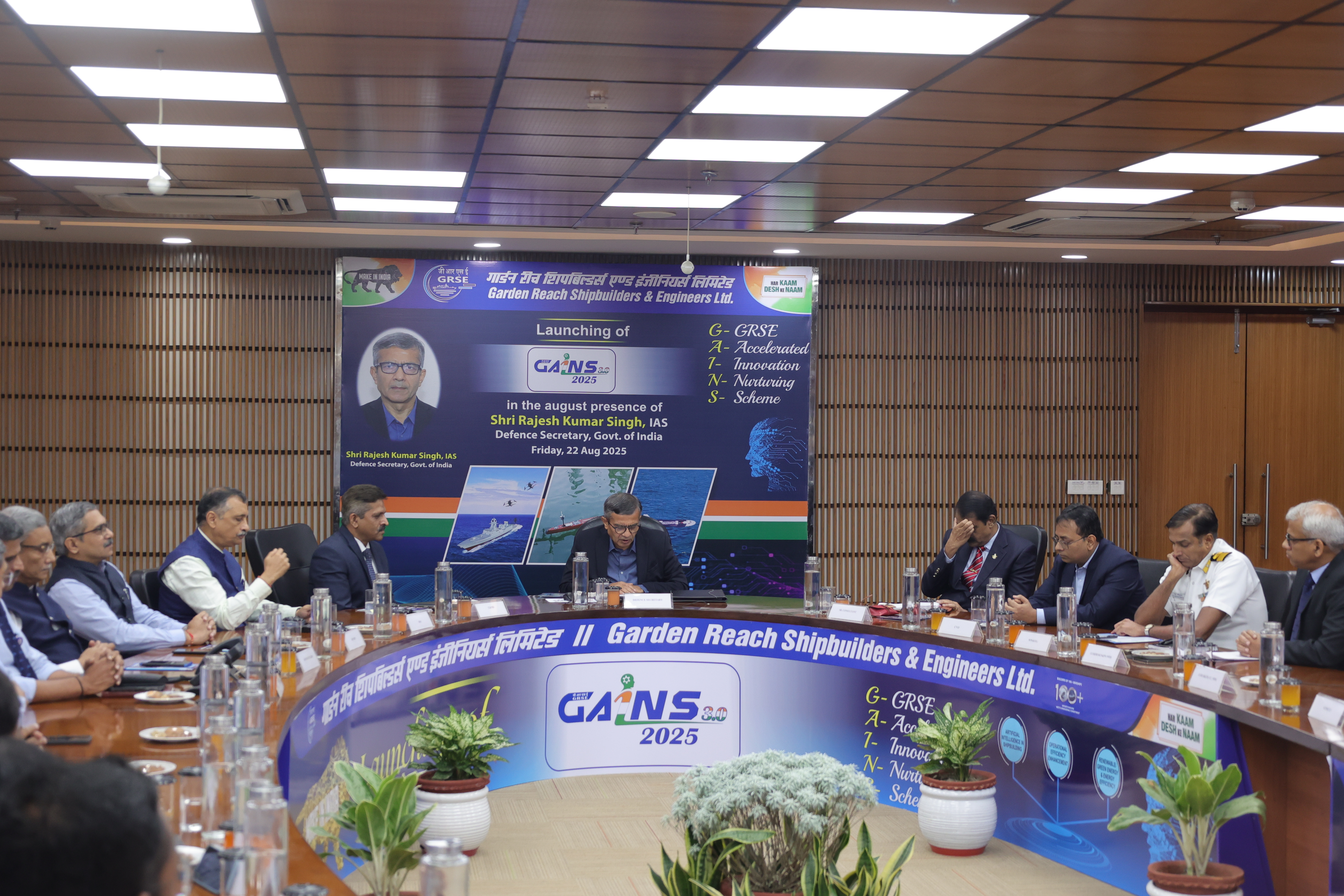 DEFENCE SECRETARY LAUNCHES “GAINS 2025” AT GRSE: EMPOWERING INNOVATORS OF ATMANIRBHAR BHARAT (GLIMPSES 1) - Thumbnail