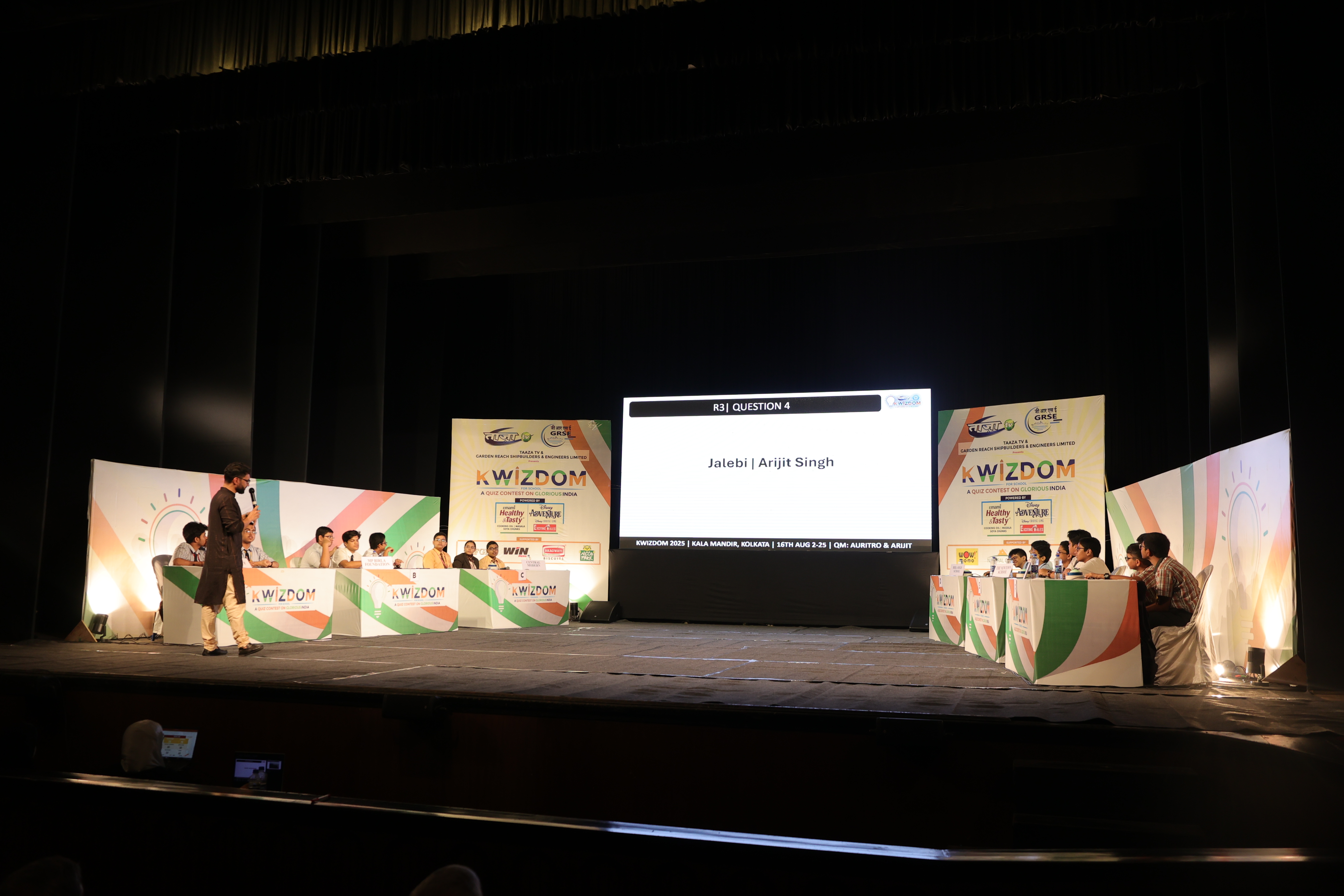 GRAND FINALE OF ‘KWIZDOM 2025'_A QUIZ CONTEST ON ‘GLORIOUS INDIA’ ACROSS SCHOOLS IN KOLKATA & ADJOINING DISTRICTS (GLIMPSES 3) - Thumbnail