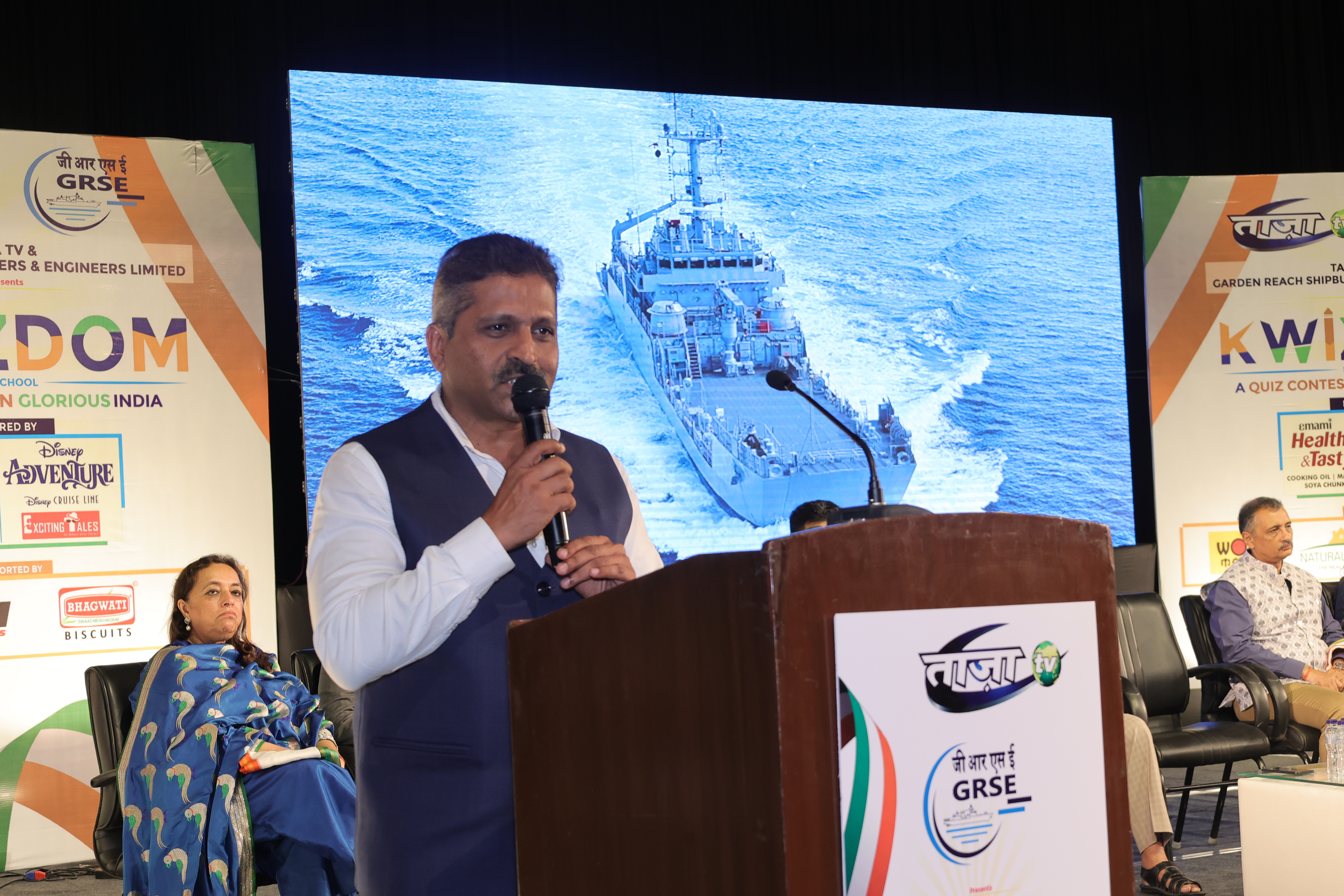 GRAND FINALE OF ‘KWIZDOM 2025'_A QUIZ CONTEST ON ‘GLORIOUS INDIA’ ACROSS SCHOOLS IN KOLKATA & ADJOINING DISTRICTS (GLIMPSES 1) - Thumbnail