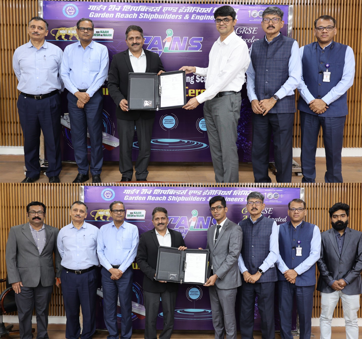 GAINS 2023 Winners Awarded