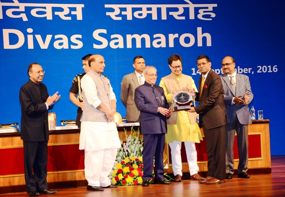 GRSE has been awarded the prestigious Rajbhasha Kirti Puraskar - First Prize for the year 2015-16 for excellence in implementation of Official Language in the Company. GRSE has been awarded the prestigious Rajbhasha Kirti Puraskar - First Prize for the year 2015-16 for excellence in implementation of Official Language in the Company.