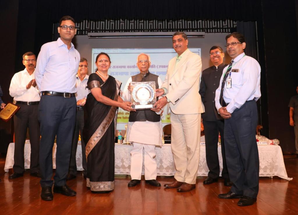 GRSE was awarded the 2nd Prize for Excellence in Official Language Implementation.
