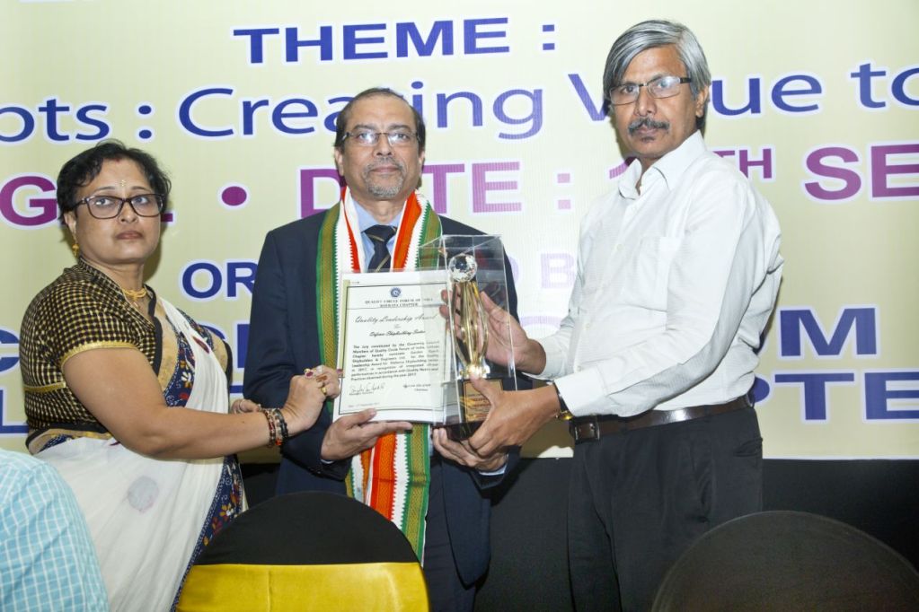 GRSE has been awarded the Quality Leadership Award by the Quality Circle Forum of India for implementing the concepts of quality in shipbuilding. GRSE has been awarded the Quality Leadership Award by the Quality Circle Forum of India for implementing the concepts of quality in shipbuilding.