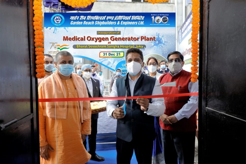 GRSE Inaugurates Oxygen Generator Plant at a city Hospital - Image 1 Image 1 - GRSE Inaugurates Oxygen Generator Plant at a city Hospital