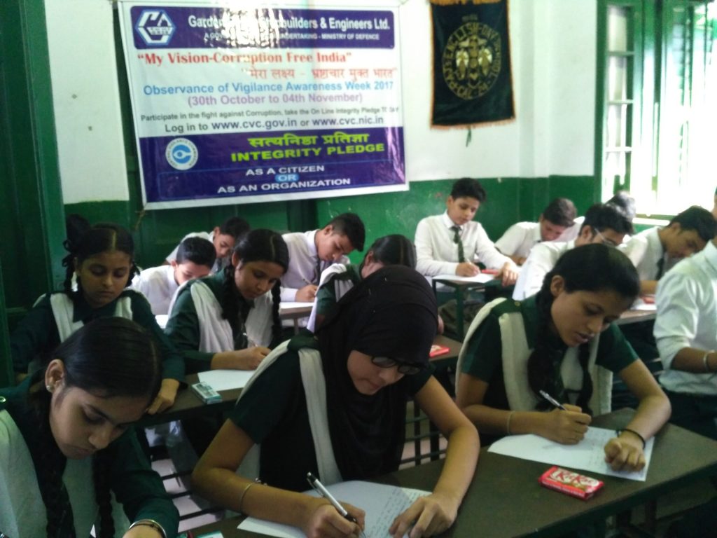 Image 2 - Essay Competition at PAJ English School, Kolkata