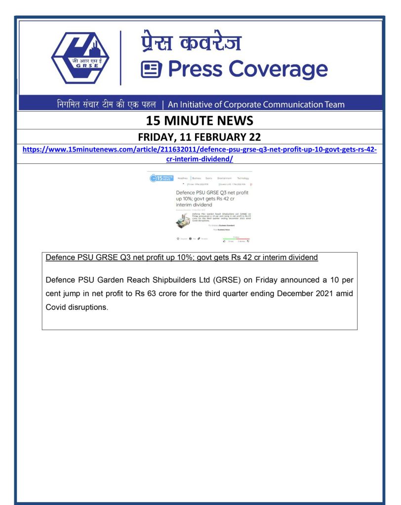 15-MINUTE-NEWS-11-feb.jpg