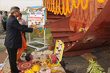 Keel Laying of WJFAC, Yard 2109