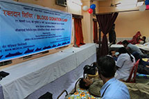 Blood Donation Camp at GRSE