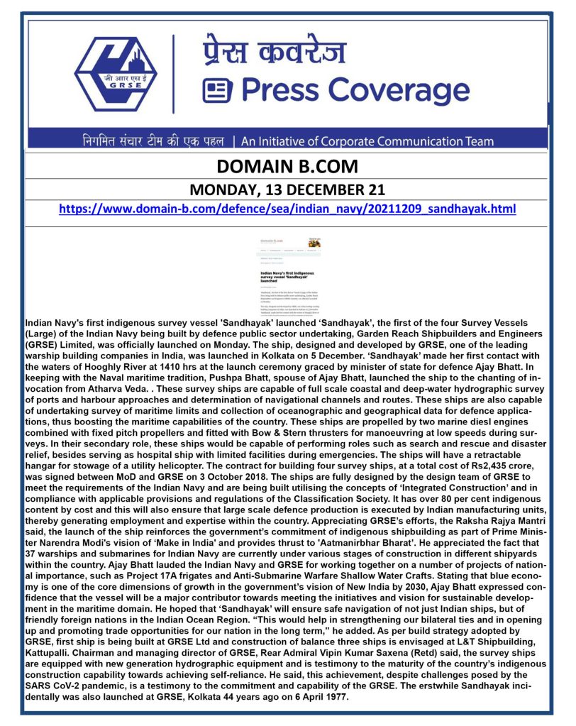 DOMAIN-B.COM-13-dec.jpg