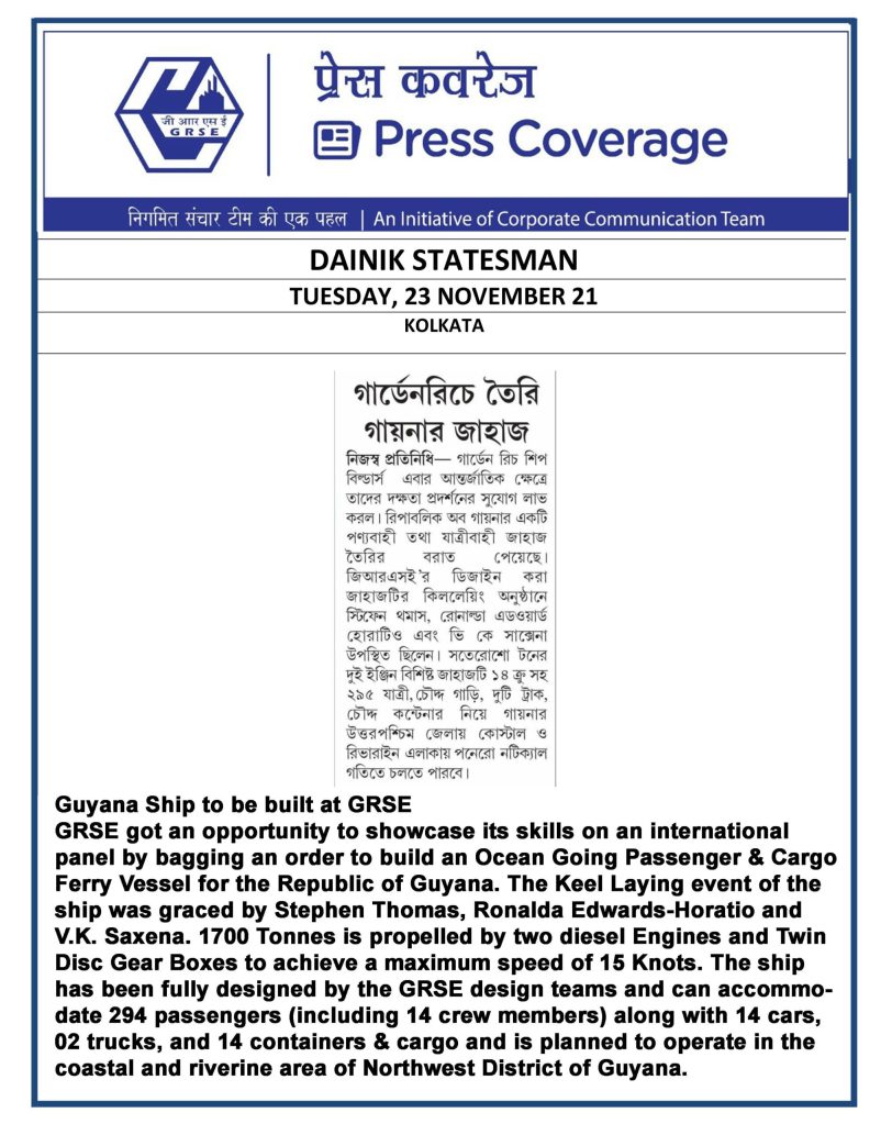 Dainik-Statesman-23-nov.jpg