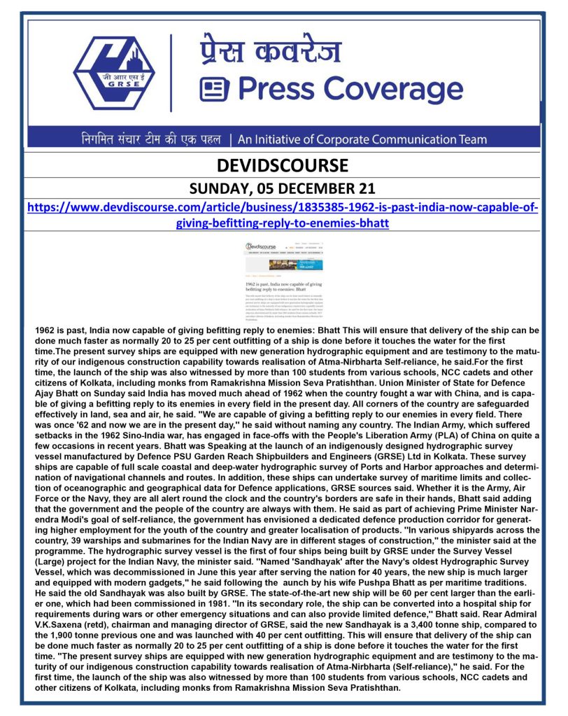 Davidsource-05-dec.jpg