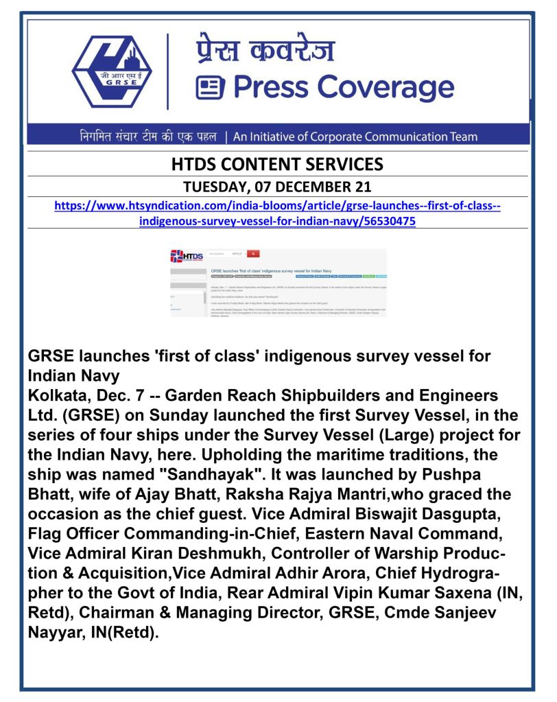 HTDS-CONTENT-SERVICES-07-dec.jpg