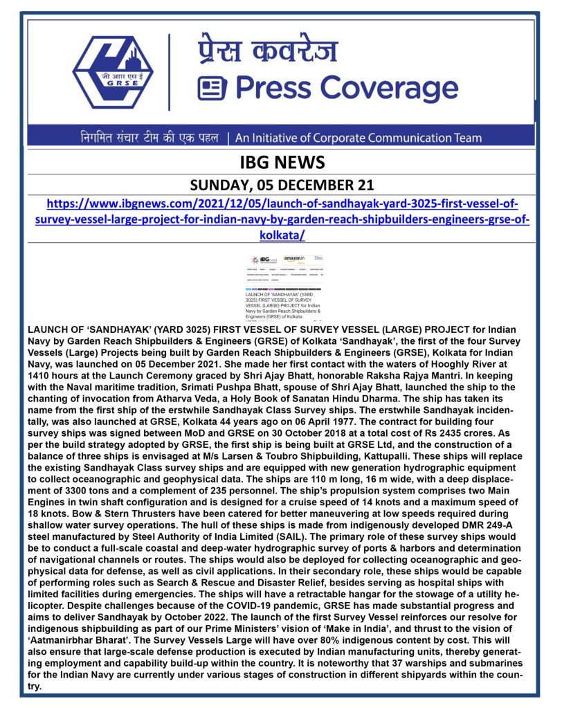 IBG-News-05-dec.jpg