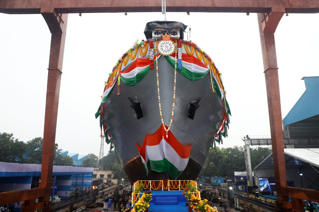 Survey Vessel - Image 1