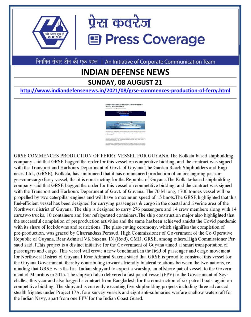 The-Echo-of-India-08-08-2021.jpg