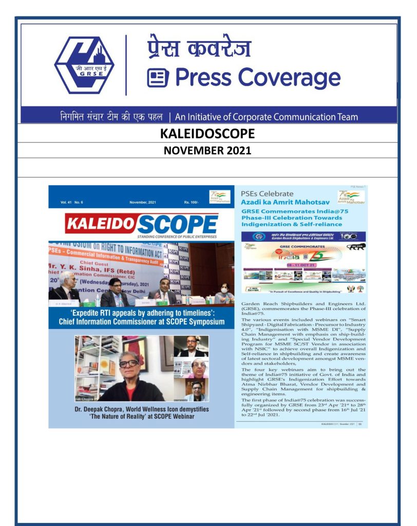 KALIEDOSCOPE.jpg