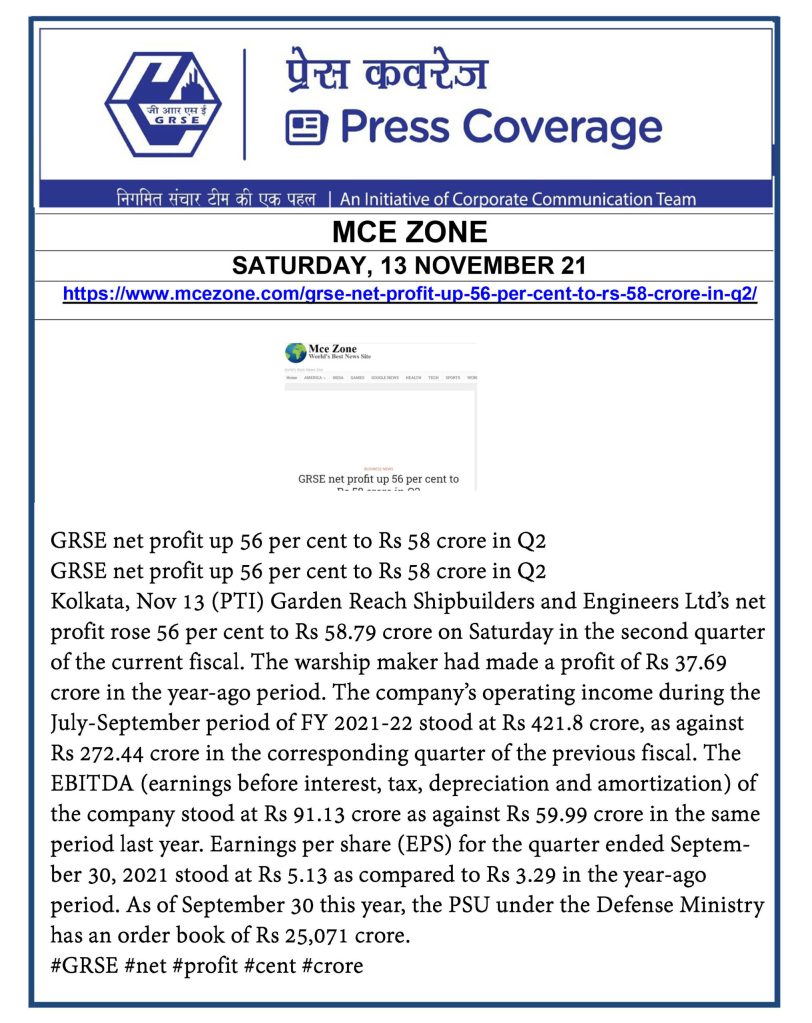 MCE-ZONE-13-nov.jpg