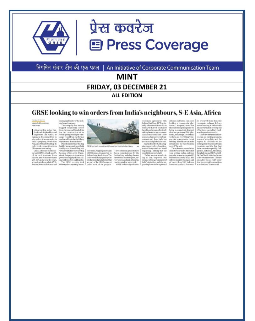 Mint-3dec.jpg