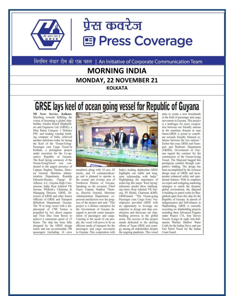 Morning-India-22-nov.jpg