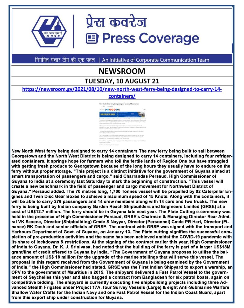 Newsroom-10th-Aug.jpg