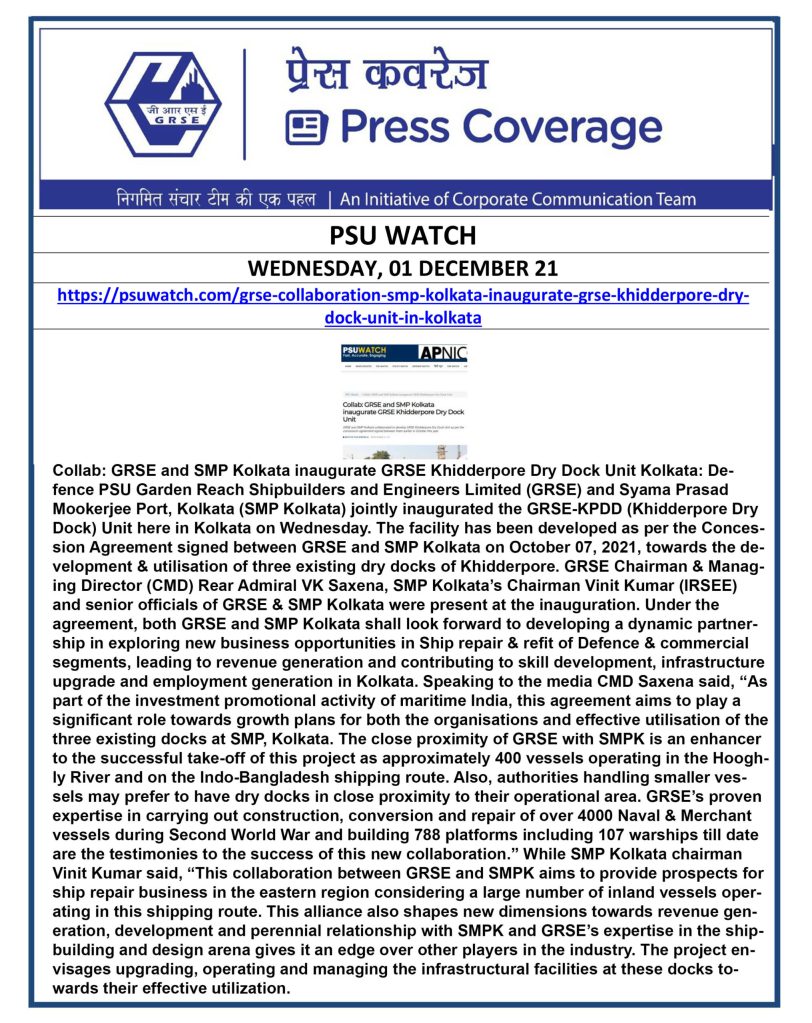 IBG-news-1dec.jpg