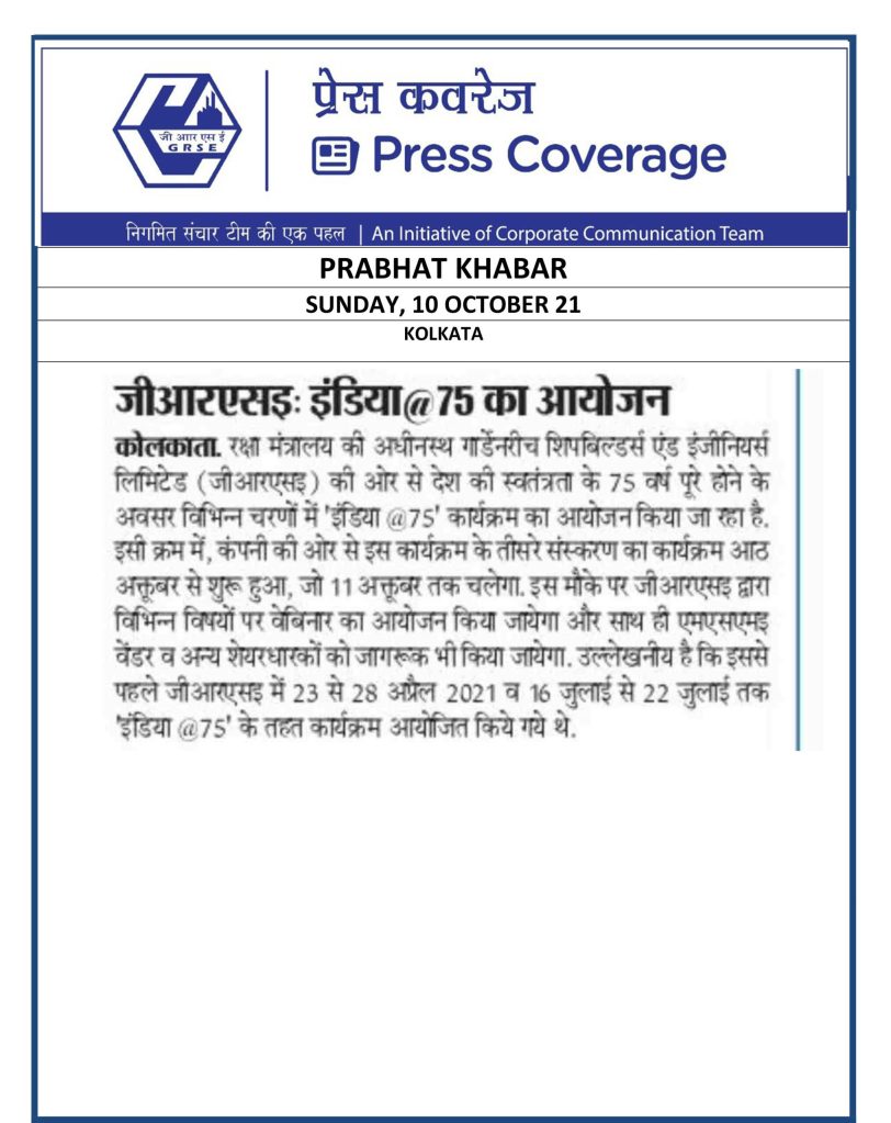 Prabhat-Khabar-10-oct-india--75.jpg