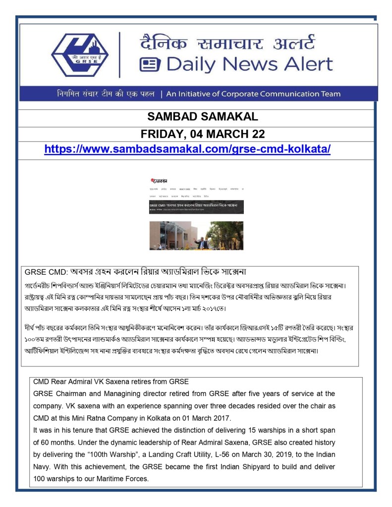 Press-Clippings---GRSE--Other-News-04-MARCH-22_page-0012.jpg