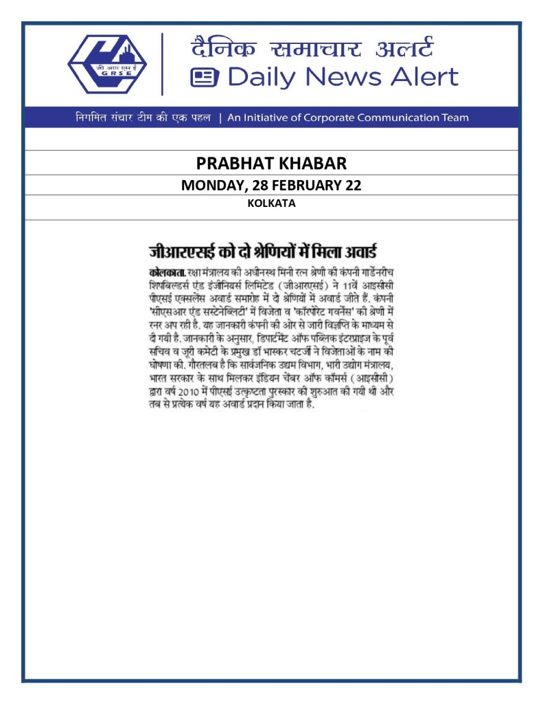 Press-Clippings---GRSE--Other-News-28-February-22-1_page-0004.jpg