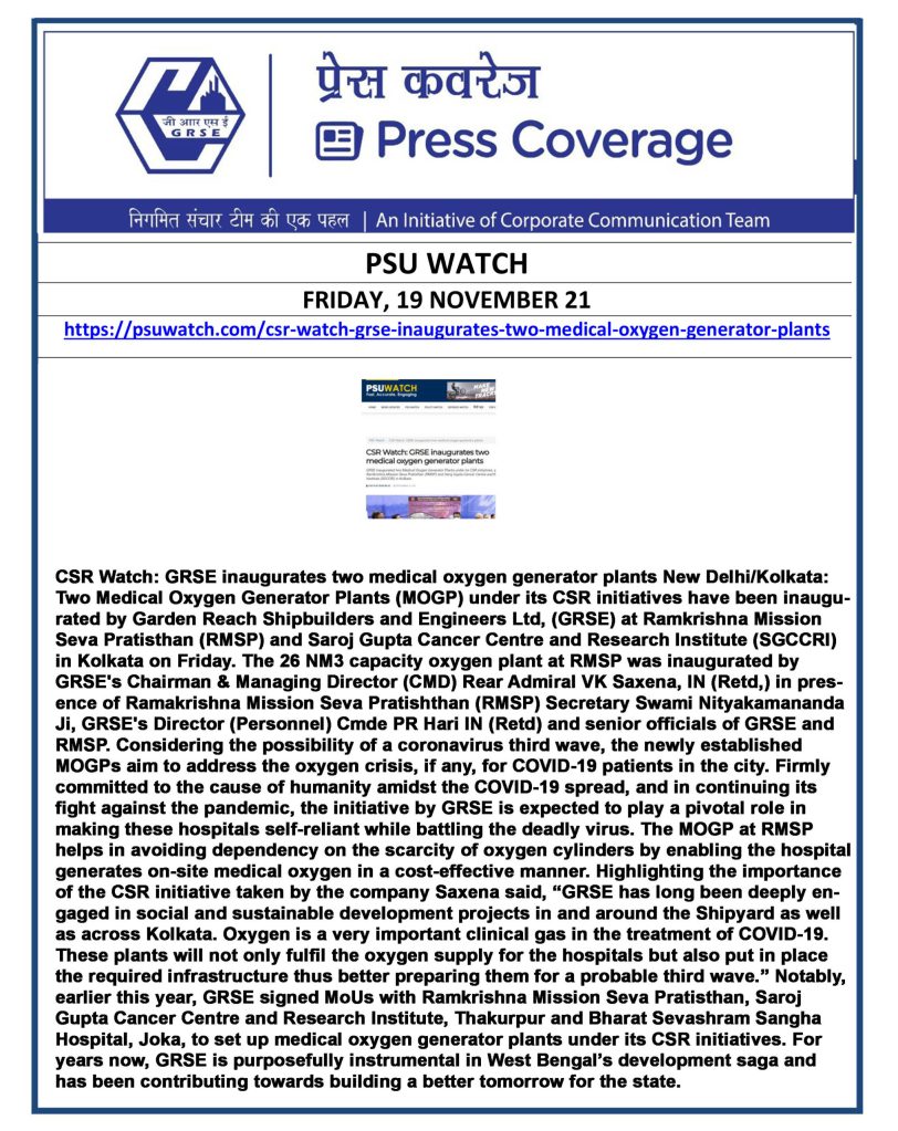 Psu-Watch-19-nov.jpg