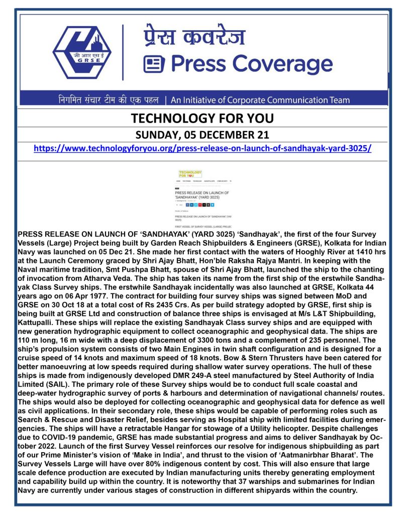 TECHNOLOGY-FOR-YOU-05-dec.jpg