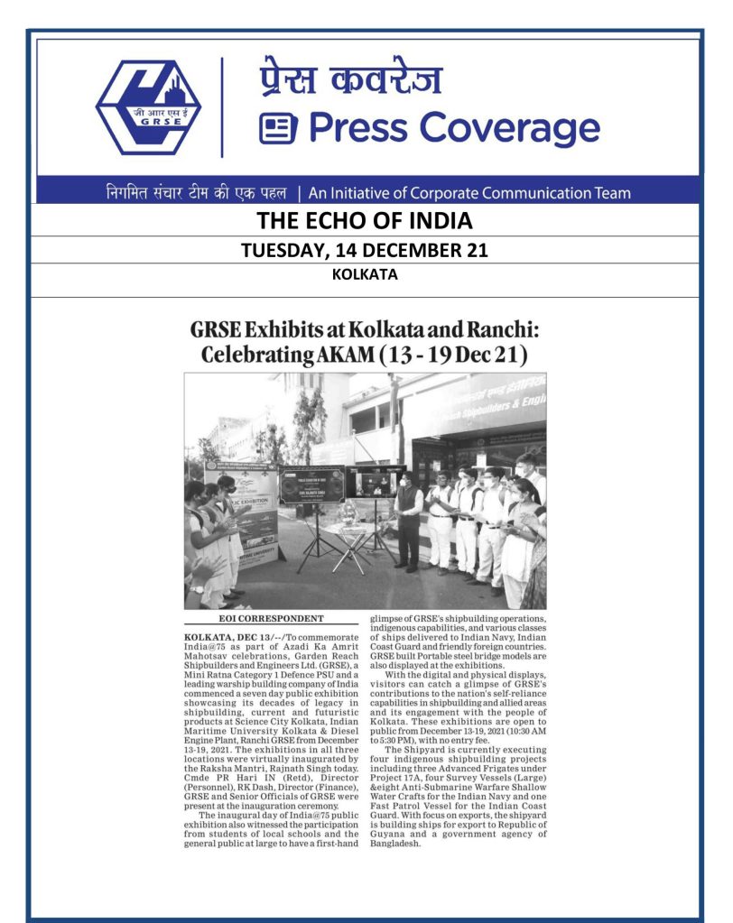 The-Echo-of-India-14-dec.jpg