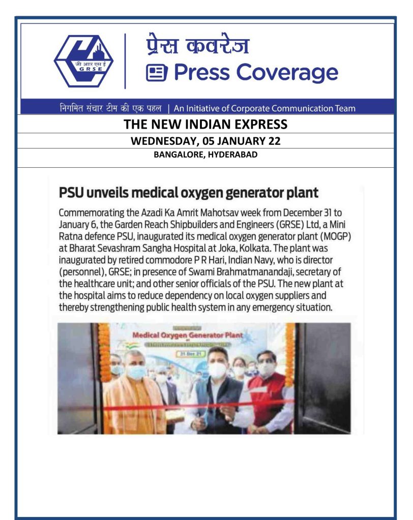 The-new-Indian-Exp-05-jan.jpg
